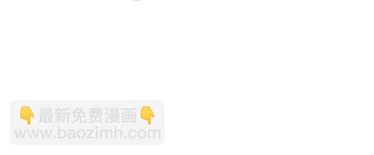 第54话 你笑起来多好看104