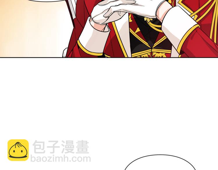 第54话 你笑起来多好看111