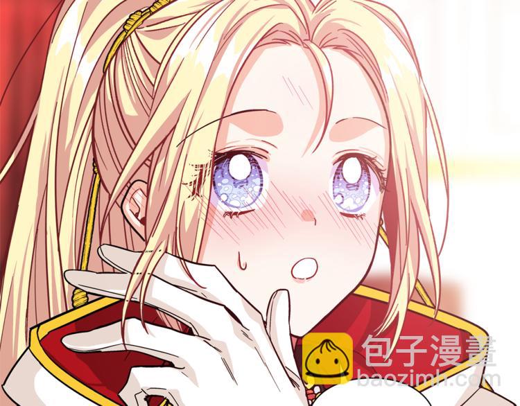 第54话 你笑起来多好看128