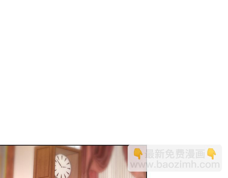 第54话 你笑起来多好看136