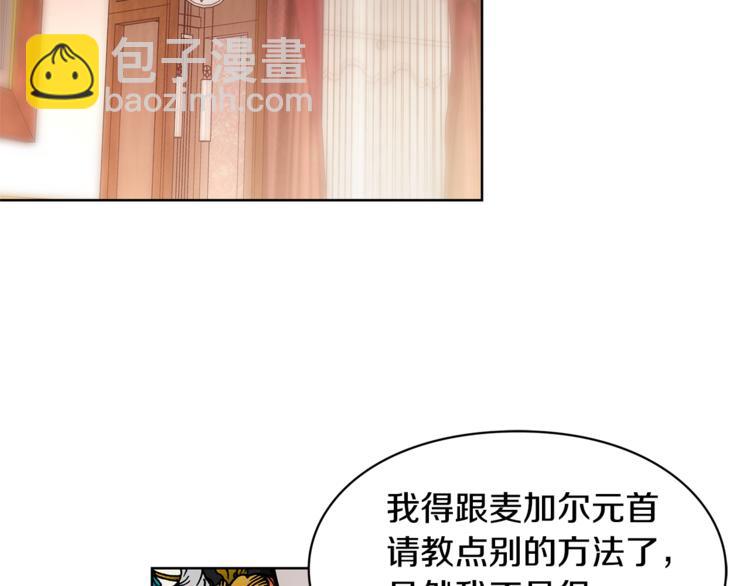 第54话 你笑起来多好看137