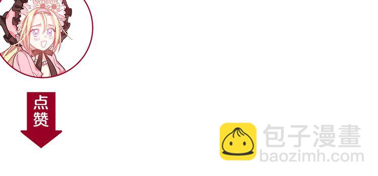 第54话 你笑起来多好看154