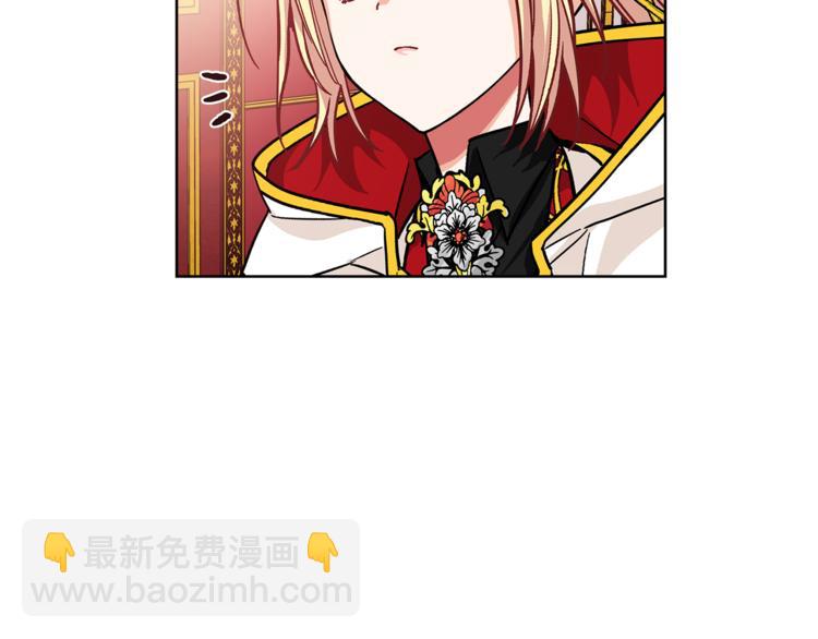 第54话 你笑起来多好看33