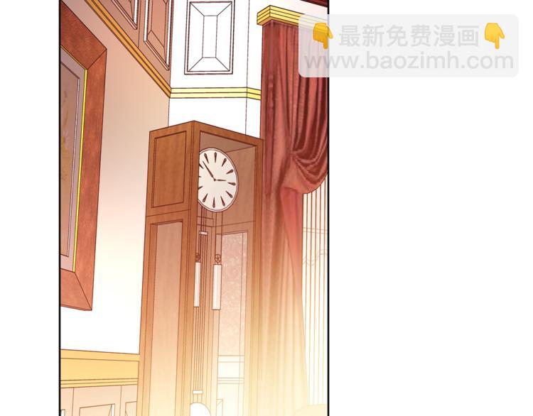 第54话 你笑起来多好看39