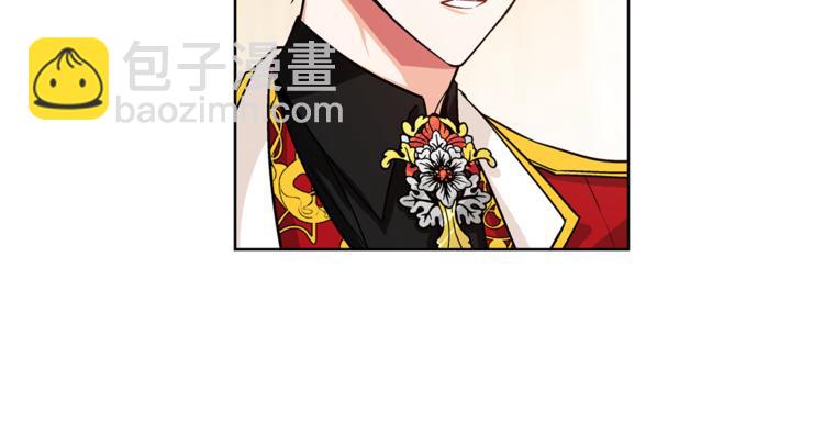 第54话 你笑起来多好看45