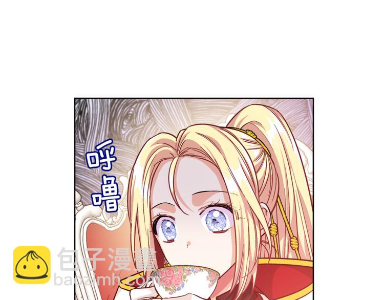 第54话 你笑起来多好看48