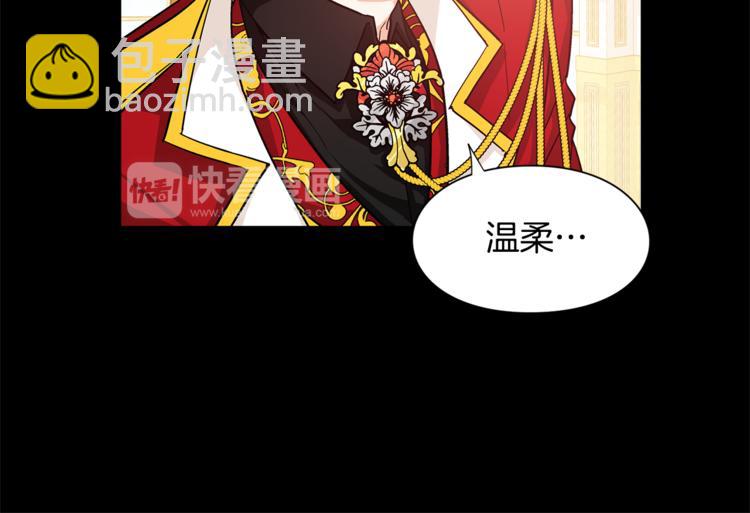 第54话 你笑起来多好看59