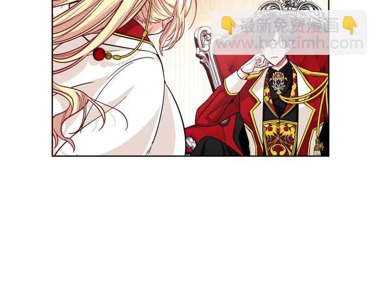第54话 你笑起来多好看93