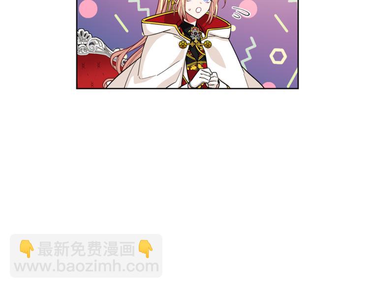 第54话 你笑起来多好看98