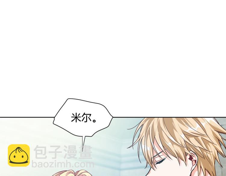 第72话 她是你嫂子119
