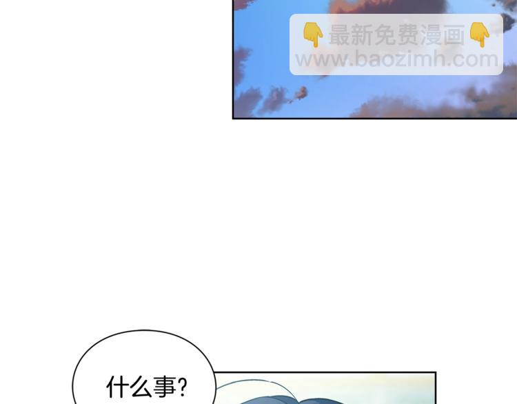 第72话 她是你嫂子126