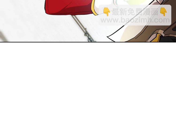 第72话 她是你嫂子131