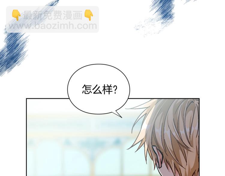 第72话 她是你嫂子146