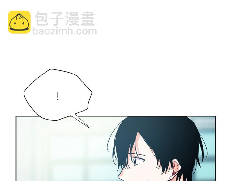 第72话 她是你嫂子26