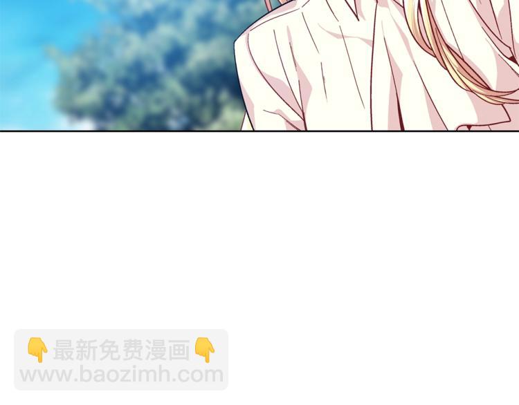 第72话 她是你嫂子3