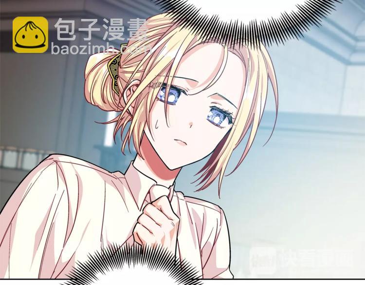 第72话 她是你嫂子35