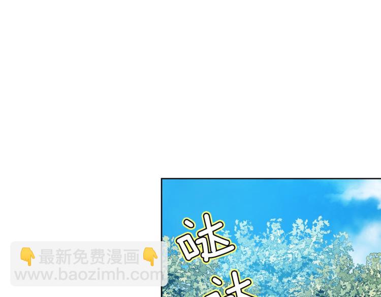 第72话 她是你嫂子38