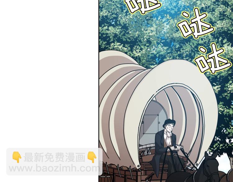 第72话 她是你嫂子39