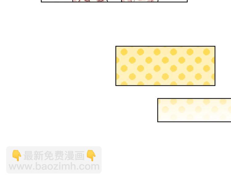 第72话 她是你嫂子67