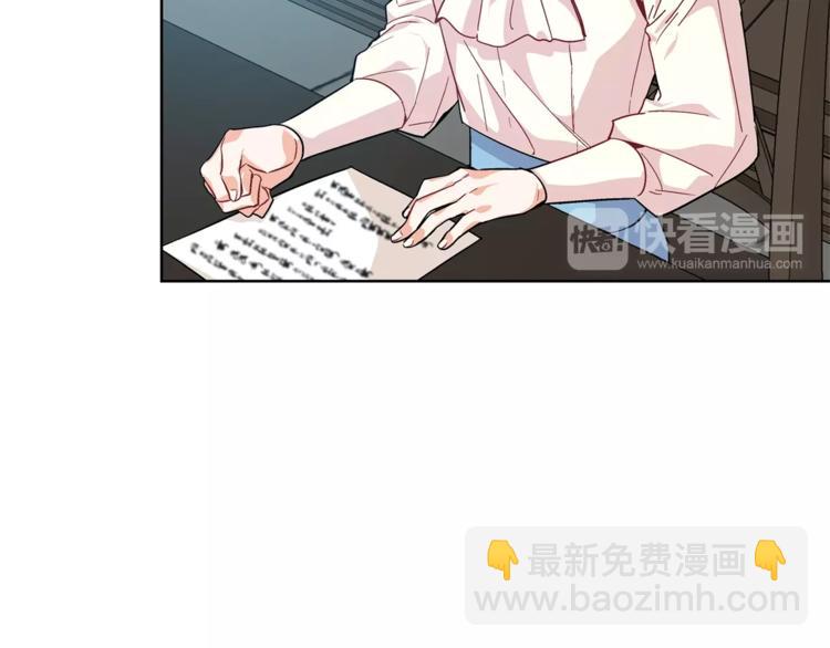 第72话 她是你嫂子85