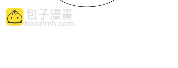 第72话 她是你嫂子94