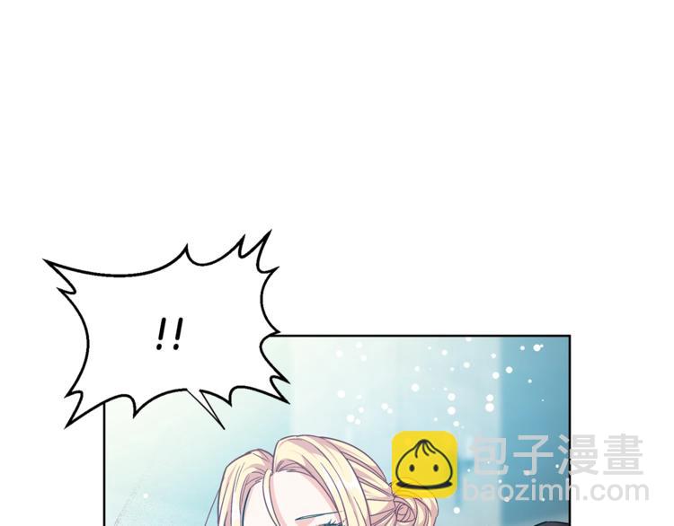 第72话 她是你嫂子97