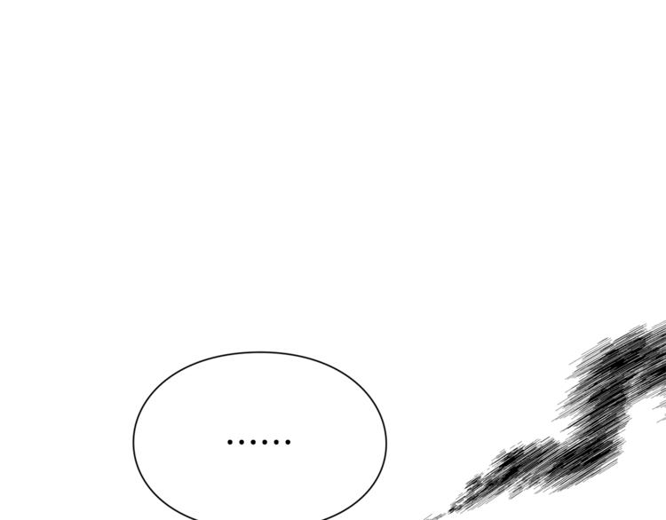 第73话 我很喜欢你0