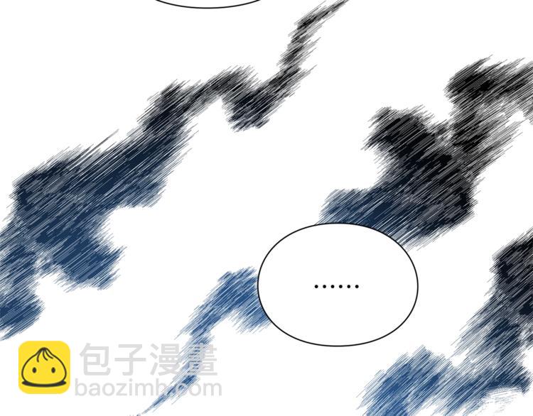 第73话 我很喜欢你1