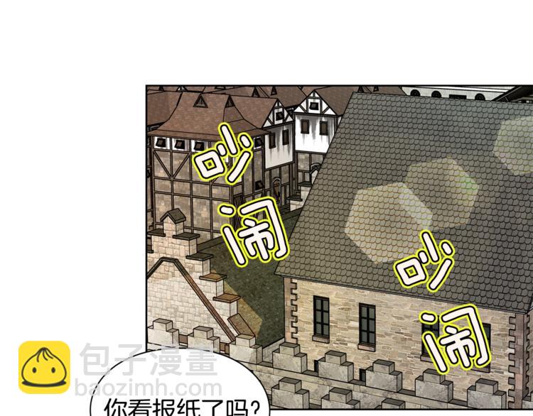 第73话 我很喜欢你112