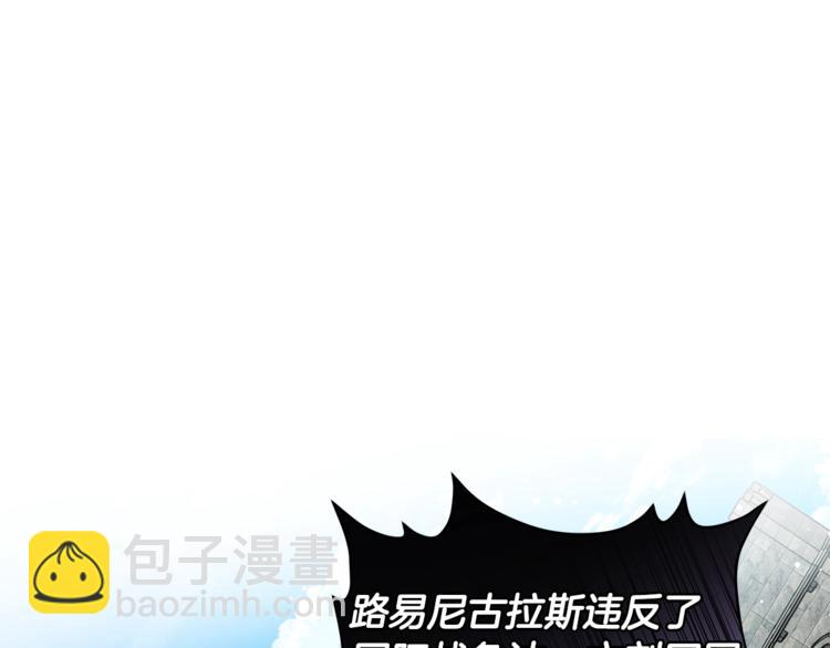 第73话 我很喜欢你118