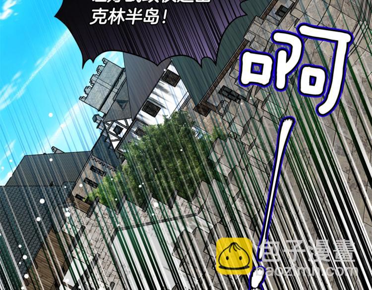 第73话 我很喜欢你120