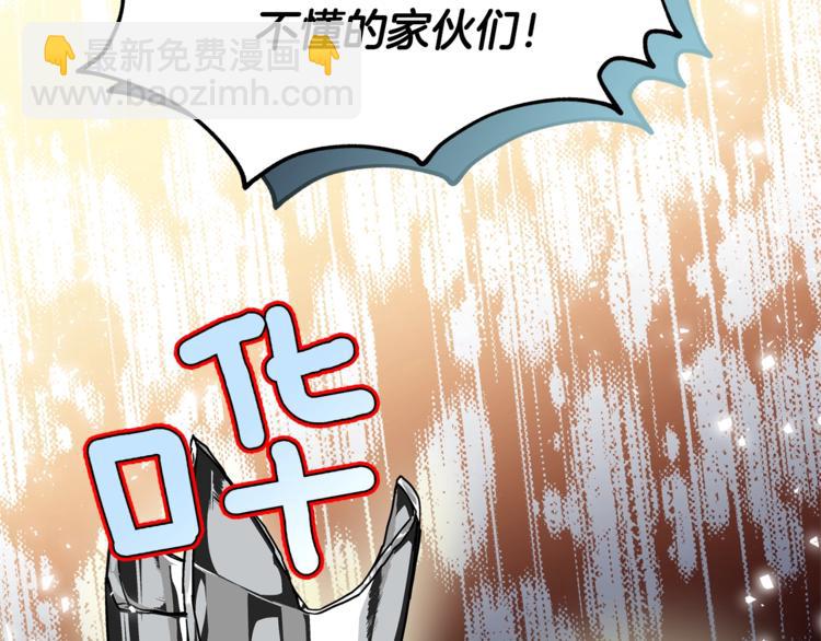第73话 我很喜欢你123
