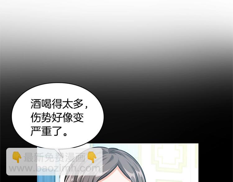 第73话 我很喜欢你129