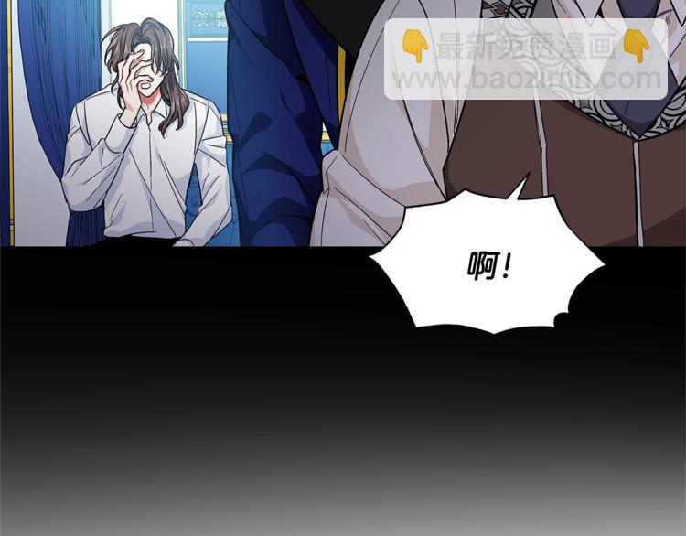 第73话 我很喜欢你132