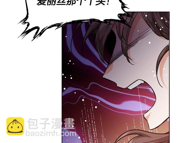 第73话 我很喜欢你134