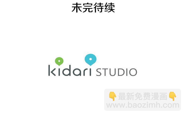 第73话 我很喜欢你146
