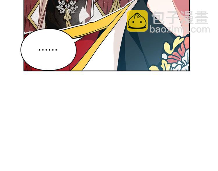 第73话 我很喜欢你23