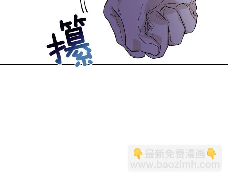 第73话 我很喜欢你26
