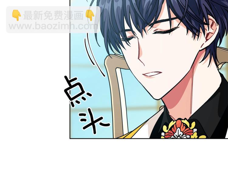 第73话 我很喜欢你5