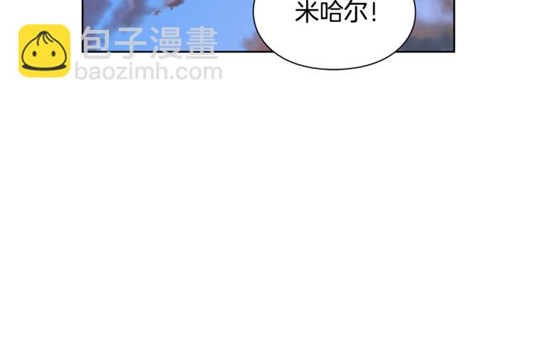 第73话 我很喜欢你51