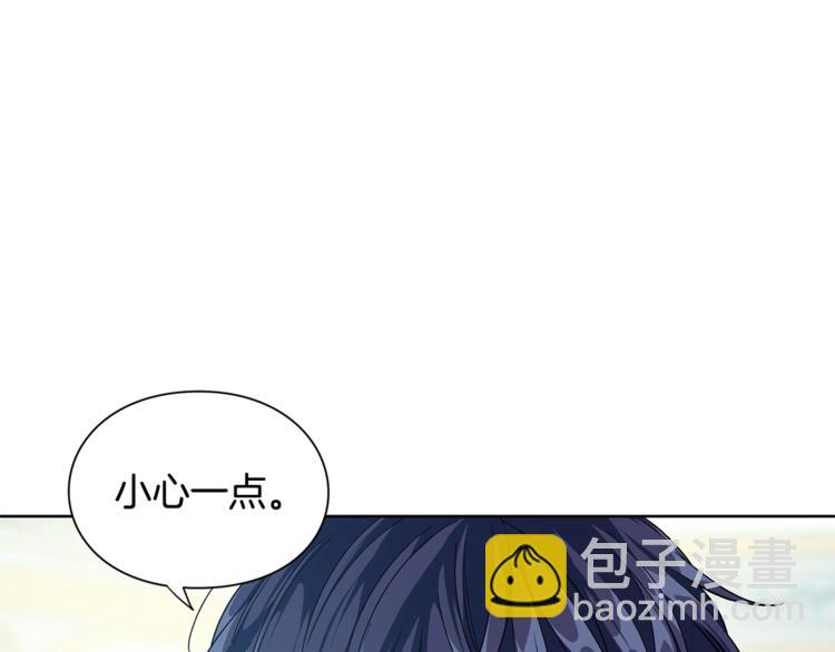 第73话 我很喜欢你52