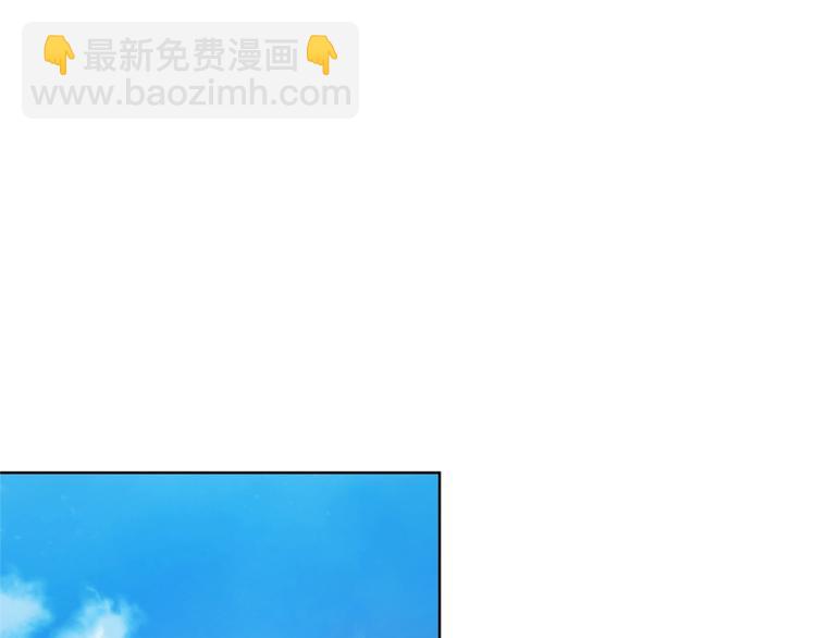 第73话 我很喜欢你92