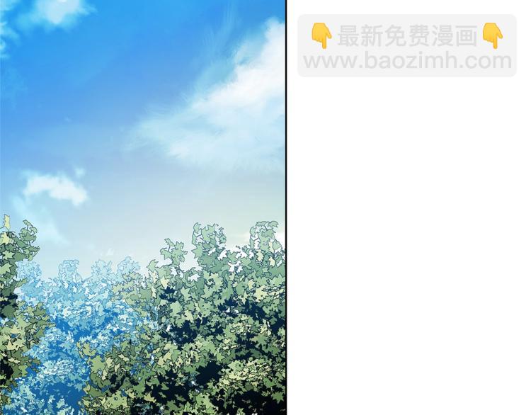 第73话 我很喜欢你93