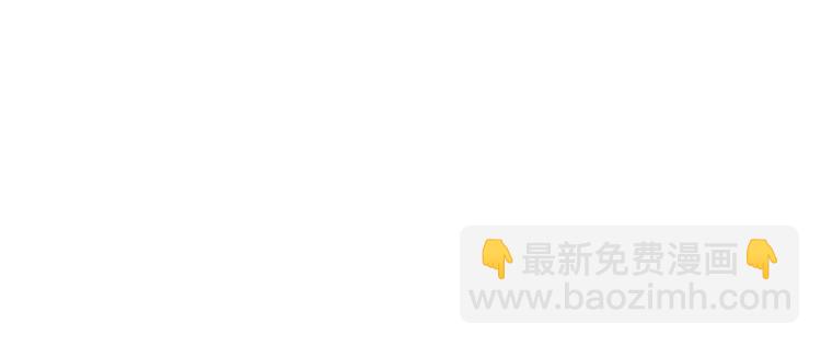 第73话 我很喜欢你97