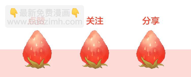 第二季序章 唯一的女王69