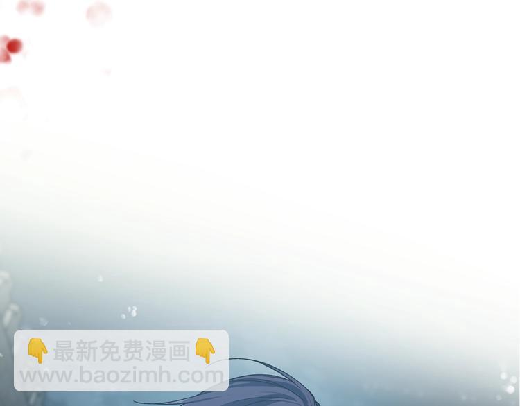第二季序章 唯一的女王9