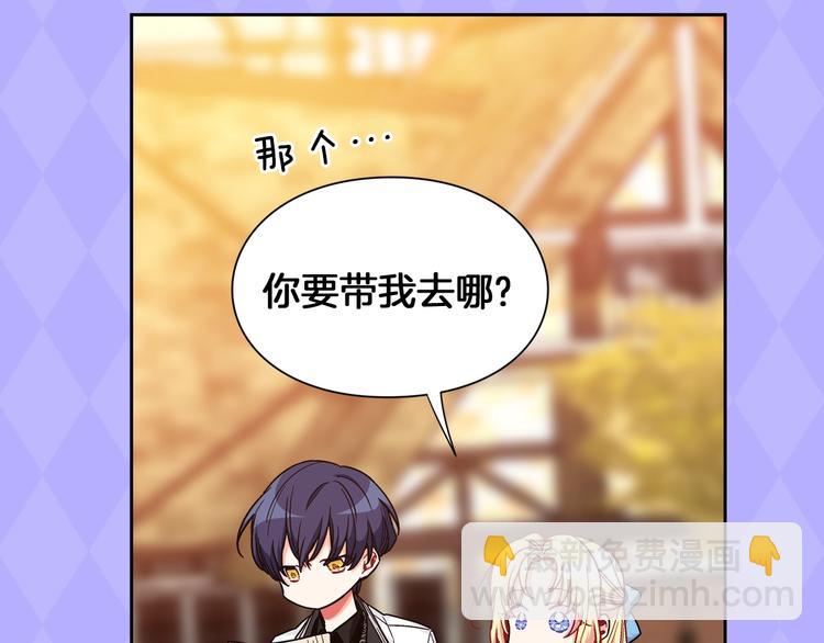 周边篇：爱的周边小屋开始营业2