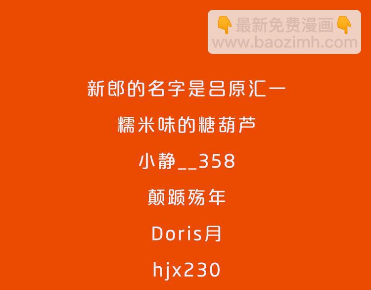 中奖通知1