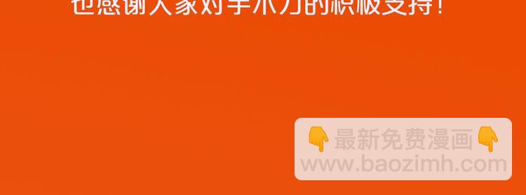中奖通知3