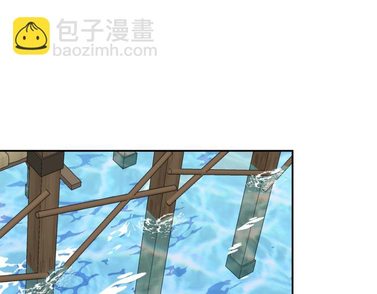 第33话 婚礼10